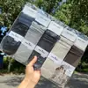 Calcetines Holgados Nuevos Estilos para Otoño e Invierno Todo en Uno, Calcetines Largos Grises Estilo Japonés y Coreano, Calcetines Lisos de Encaje de Tubo Recto para Estudiantes