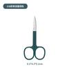 Tijeras Curvas para Cejas de Acero Inoxidable, Tijeras para Vello Nasal, Tijeras Pequeñas, Recortador de Cejas, Pinzas para Cejas, Herramientas de Belleza, Herramientas de Maquillaje