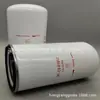 Filtro de Combustível Pf-C0-01012 Suprimentos do Fabricante Elemento Filtrante Rotativo Filtro