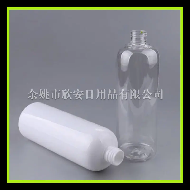 500ml 圆肩pet