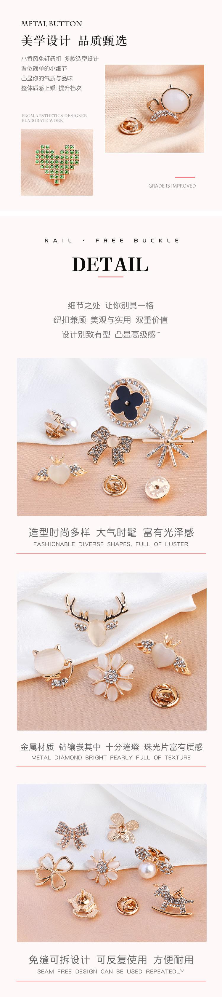 详情页2.jpg