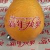 Pegatina decorativa navideña transparente con marca de agua, feliz Nochebuena, regalo de manzana y fruta, etiqueta decorativa.