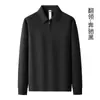 Sudadera de manga larga con cuello solapa y media cremallera con logo bordado personalizado, uniforme para el personal de la tienda de venta minorista de alimentos frescos Donglai