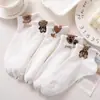 Calcetines para Mujer 2026 Estilo Nuevo Calcetines Cortos Flor Pequeña Linda Dibujos Animados Oso Primavera y Otoño Calcetines Cortos de Corte Bajo Versátiles para Mujer