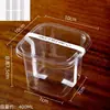 Caja de tiramisú desechable transparente caja de embalaje para pastel de mousse de lasaña postre neto rojo punto occidental