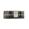 4107981Yq Es Adecuado para Faw Senya M80 (09-14) S80 (10-15) Interruptor de elevalunas delantero izquierdo
