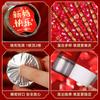 Tubo de flores para fuegos artificiales de saludo para bodas, suministros para bodas, juego completo de tubo rociador de cinta para fuegos artificiales, tubo rociador giratorio de mano para bodas