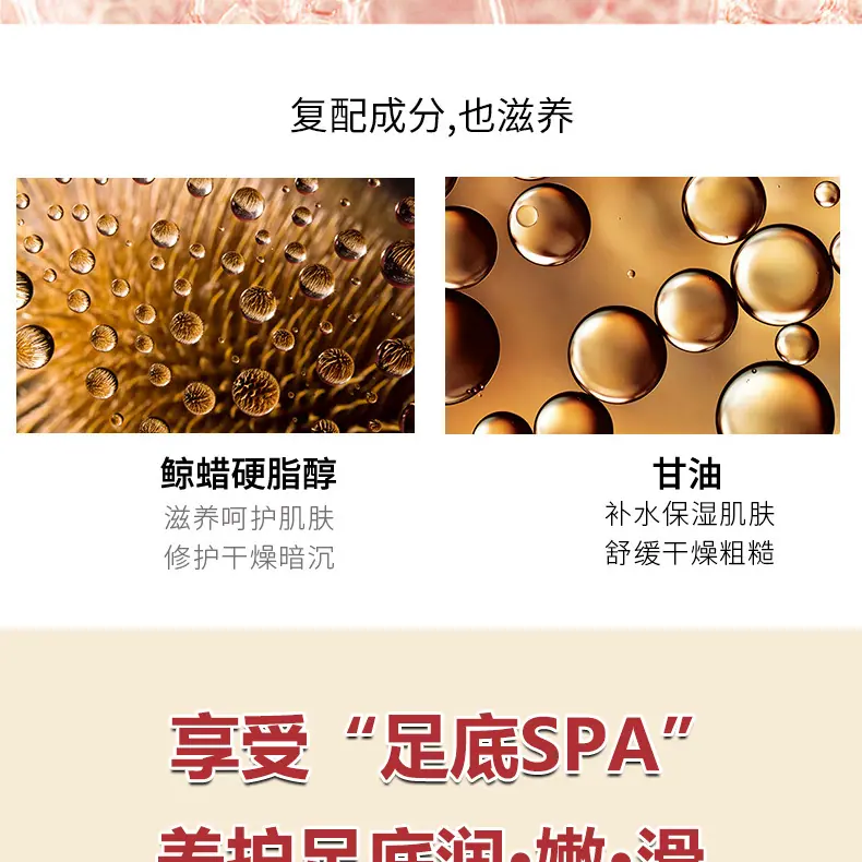 详情_09