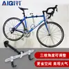 Gancho de pared para bicicleta estante ajustable soporte de pared para coche para bicicleta de montaña y carretera soporte de pared para bicicleta de aireiding soporte de aparcamiento para bicicleta