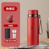 Taza Termo Grande de Acero Inoxidable 316 Inteligente Haodi para Hombres y Mujeres, Adecuada para el Hogar, Exteriores, Negocios, Oficina, Termo Portátil