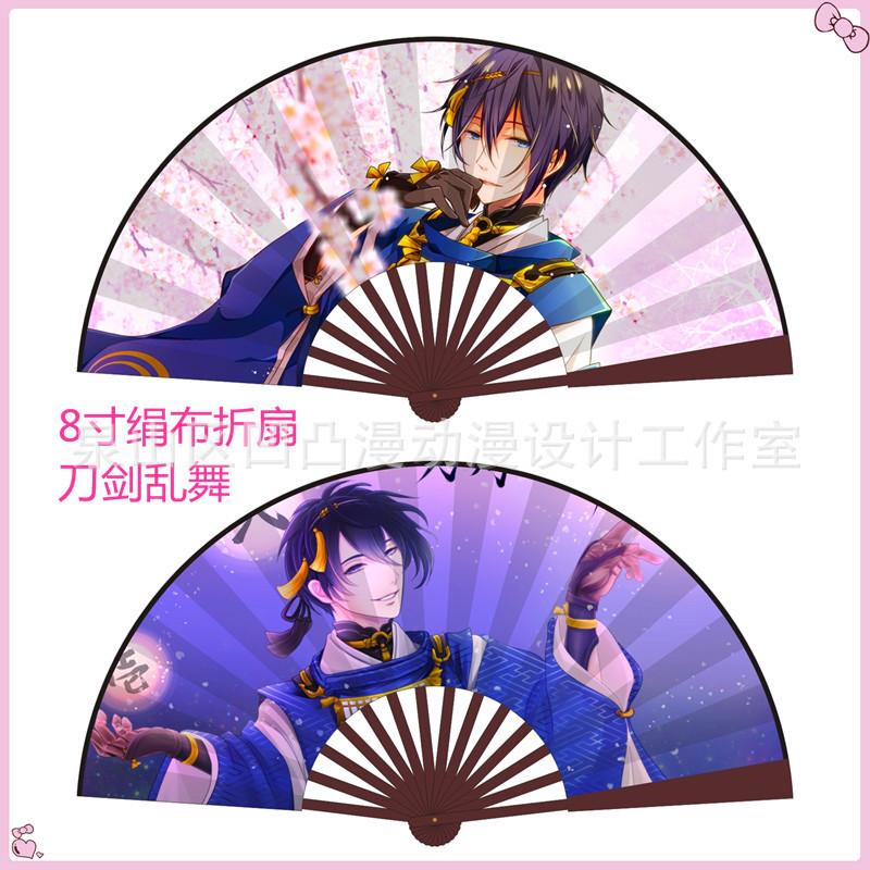 8寸 刀剑乱舞.jpg