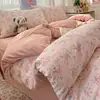 Nuevo Color Fresco Algodón de Bambú Estampado Juego de Cama de Cuatro Piezas Funda Nórdica Suave Amigable con la Piel Sábana Ropa de Cama para Uso Estudiantil en Casa