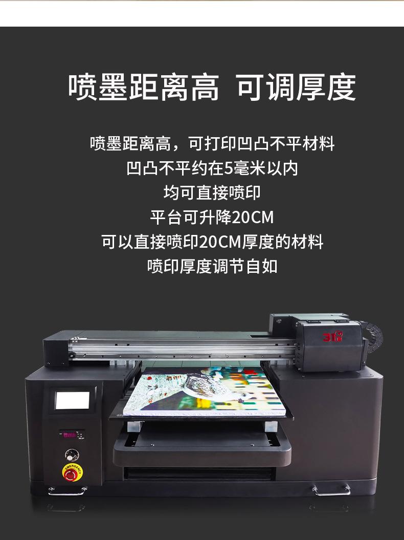 4575(45-65)详情页_03.jpg