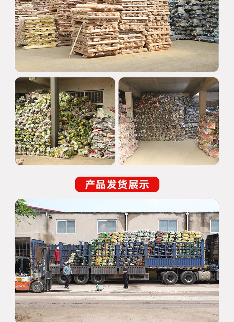 详情咏柳_04.jpg