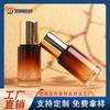 30ml Tampa Galvanizada Cabeça de Bomba de Pressão Rosca Frasco de Vidro Fundo Espesso Base Líquida Material de Embalagem para Cosméticos Fábrica Atacado