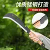 Machete de agricultura hecho a mano para cortar leña y árboles, cuchillo curvo multiusos para tala al aire libre y desbroce de senderos, herramienta forjada a mano