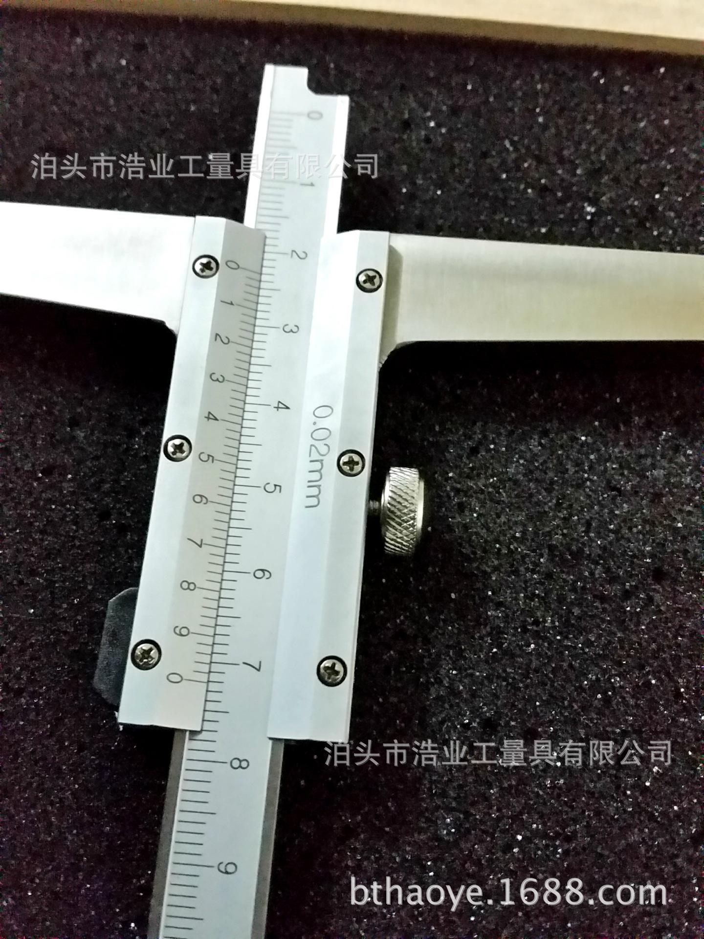 加宽量面深度尺