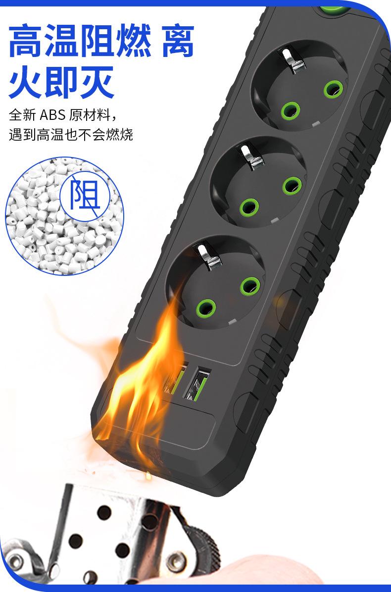 F43U欧规-详情页_05