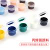 Pintura Acrílica 2ml Set Infantil 6 Piezas Estudiante Arte Pintura Muñeco de Yeso Tiras Pintura Acrílica Colorear Multicolor