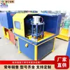 Máquina de Afiar Vergalhões de Aço para Engenharia Civil Equipamento Totalmente Automático para Afiar Pontas de Vergalhões Máquina Hidráulica de Afiar Tubos de Metal