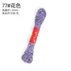 Hilo de Algodón Retorcido a Mano Estilo Xizang 10m / Pulsera de Borla Tejida a Mano con Cuentas, Cordón de Algodón No Elástico
