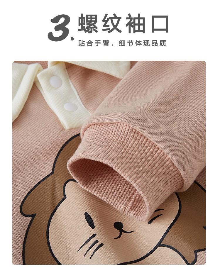 详情-22.jpg