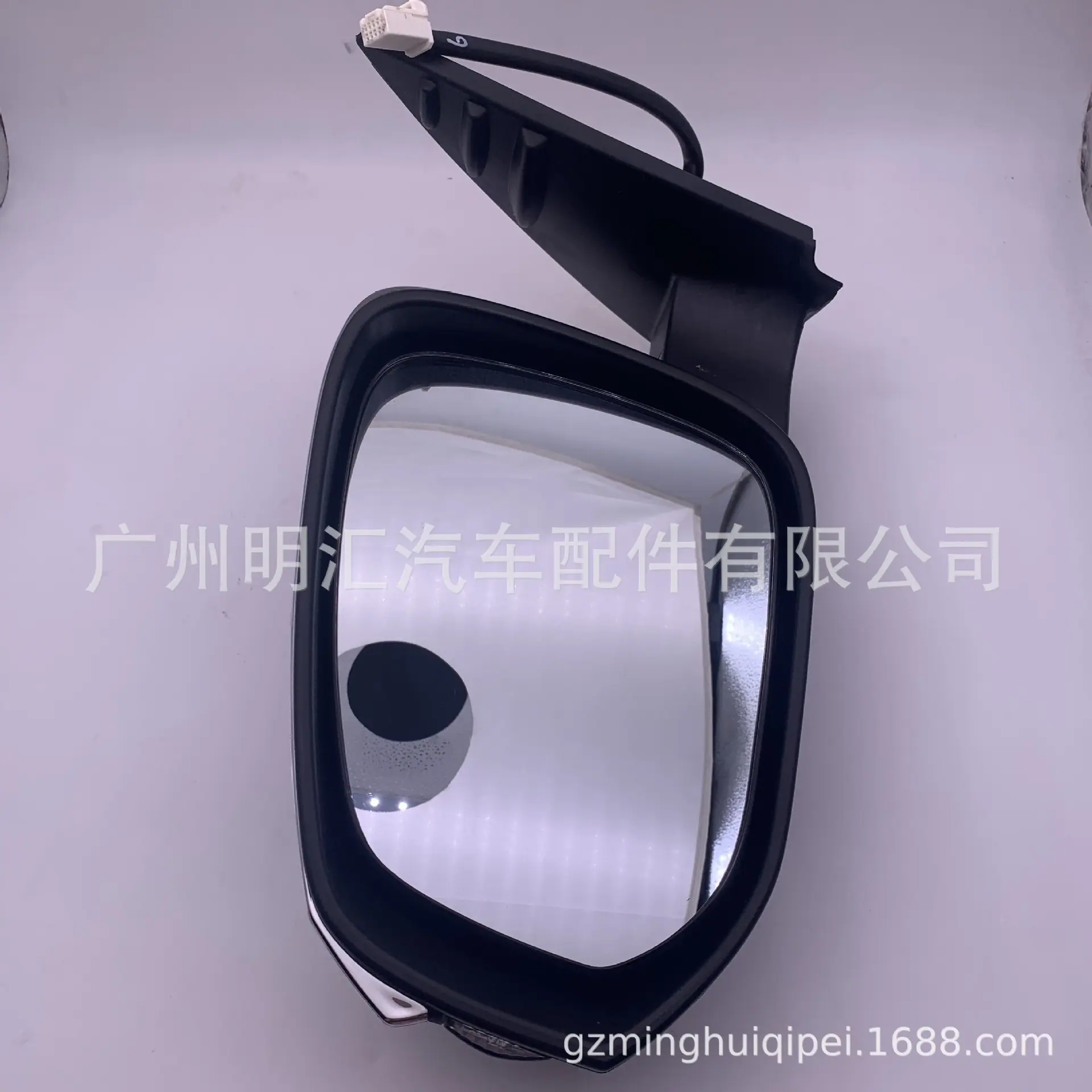 C60E596C57230C8F6F69E3720BCF96