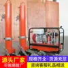 Máquina de Reemplazo de Cambiadores de Vía, Directo del Fabricante, Sincronización Hidráulica, Elevación de Unidad Completa de Vía, Máquina de Reemplazo de Cambiadores de Vía