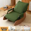 Cadeira de Balanço Reclinável Casual Estilo Nórdico Varanda Sofá Preguiçoso Confortável Cadeira Única Pátio Sala de Estar Soneca Cadeira de Casa