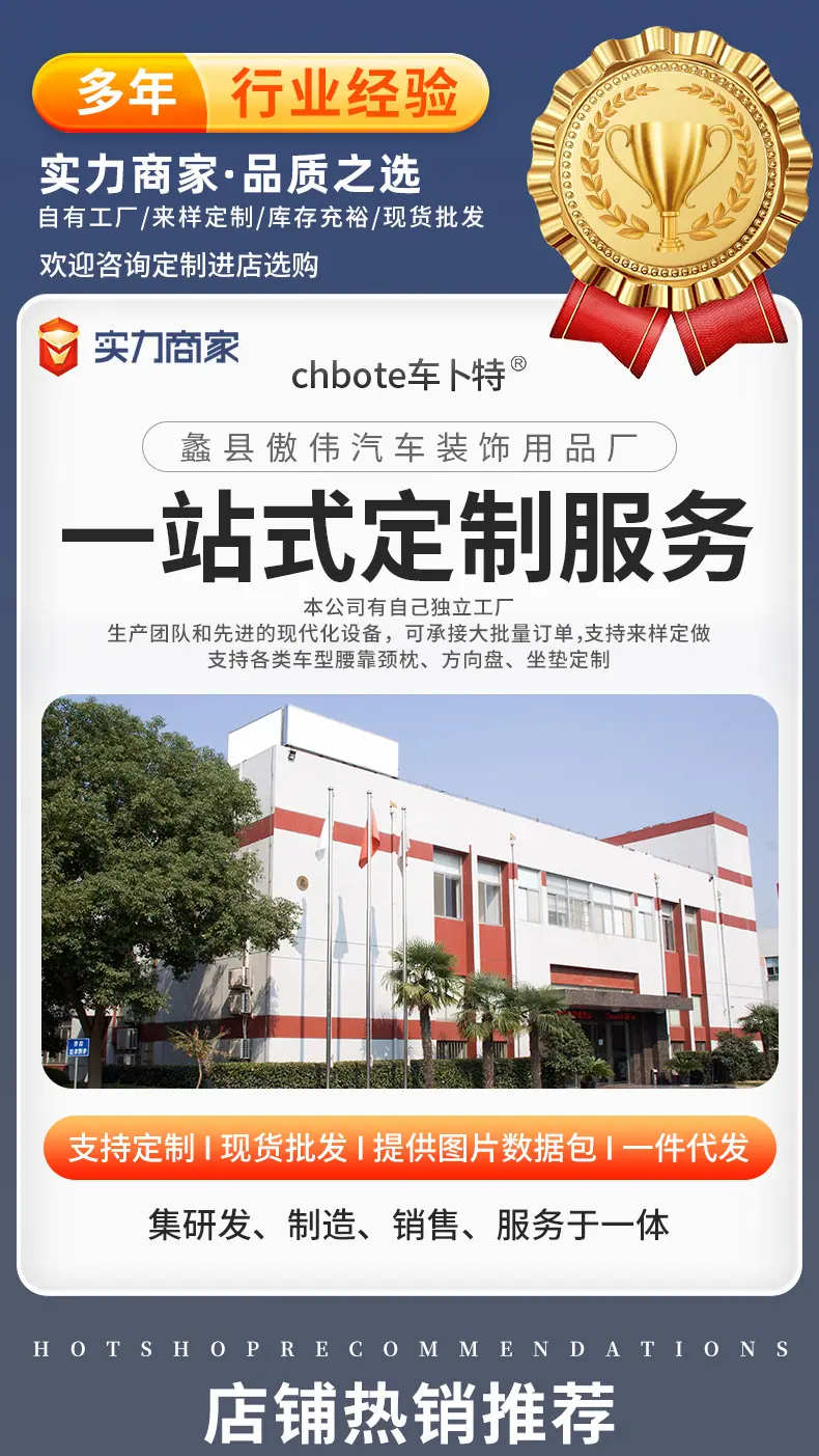 傲伟关联营销_01.jpg