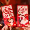 Envelope vermelho especial de casamento retirada na porta tamanho de porta bolsa de casamento presente de noivado com parte do desenho animado muda Feili é atacado