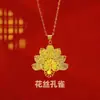 Nuevo Colgante de Collar de Pavo Real de Filigrana de Cobre Chapado en Oro Vietnamita, Collar de Moda y Elegante, Venta al por Mayor desde el Fabricante