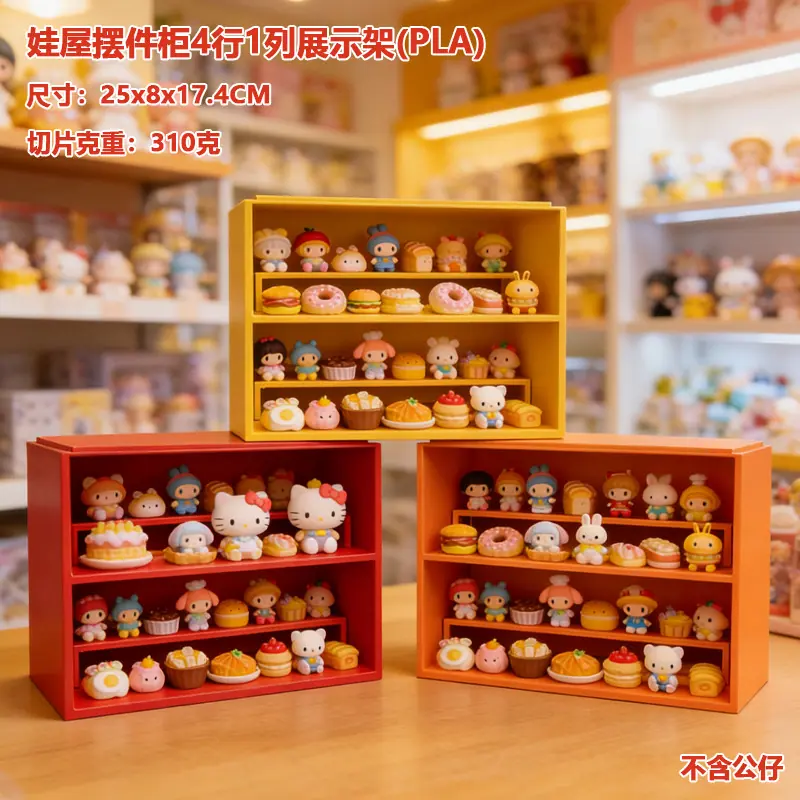 1a7f3b1506237ee21782cd7816ef58