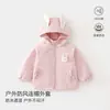 Jaqueta casual para meninas, estilo primavera e outono, jaqueta corta-vento externa espessa com capuz, roupa fofa de outono