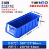 Caja de Piezas Divisoria Caja de Plástico Caja Plegable Caja de Almacenamiento Rectangular Tira de Almacenamiento Caja Divisoria de Herramientas
