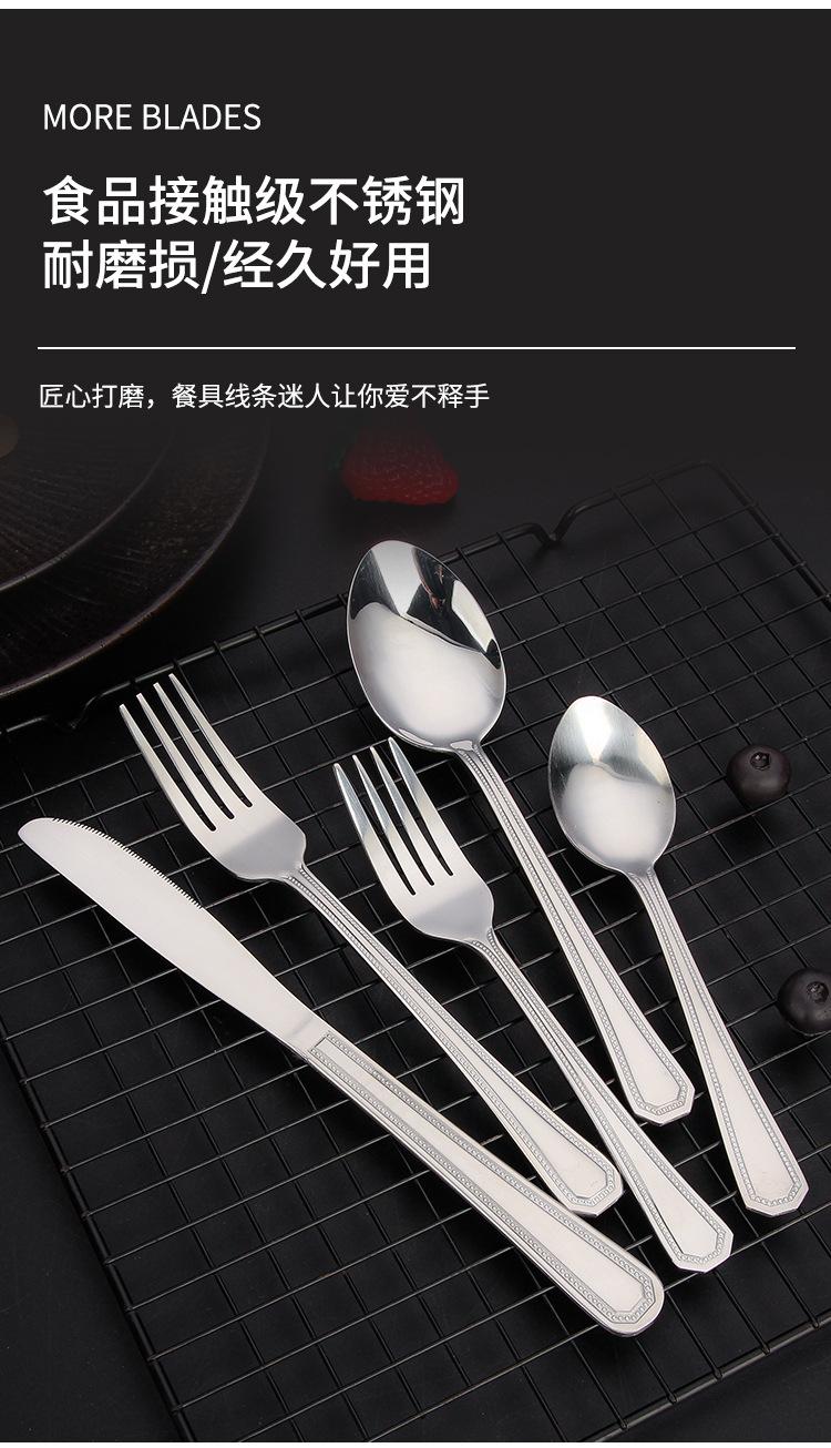 详情页_05.jpg