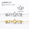 Materiales para Pulseras y Collares Hechos a Mano con Perlas Chapadas en Oro de 18 Quilates, Broches de Hilo Especiales y Accesorios de Joyería
