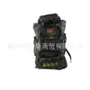 Rescate de Emergencia contra Incendios Forestales al por Mayor Mochila de Gran Capacidad con Cinturón de Agua para Incendios Forestales Mochila Mochila con Cinturón de Agua para Incendios Forestales