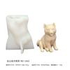 Molde de silicona para velas de aromaterapia con forma de cachorro de bichón Sherina, molde de yeso para hacer tú mismo.