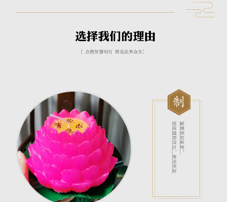 详情五福_10.jpg