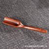 Cuchara de té de madera maciza de ébano pala de té de madera maciza de pera madera maciza de alas de pollo accesorios para juego de té kung fu de seis caballeros para ceremonia del té lote