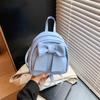 Bolsa Pequeña con Lazo Linda y Sencilla Mochila Pequeña Nuevo Diseño Verano 2025 Mochila Moderna y Versátil