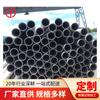 Fabricantes de Jiangsu fornecem tubos soldados de aço inoxidável 2205 e tubos ovais sem costura de aço inoxidável S22053.