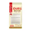 Macarrão Longkou Haidilao 180g para Cozinha Caseira, Sopa Fria de Macarrão com Sangue de Pato, Ingredientes para Hot Pot, Durável, Elástico e Macio