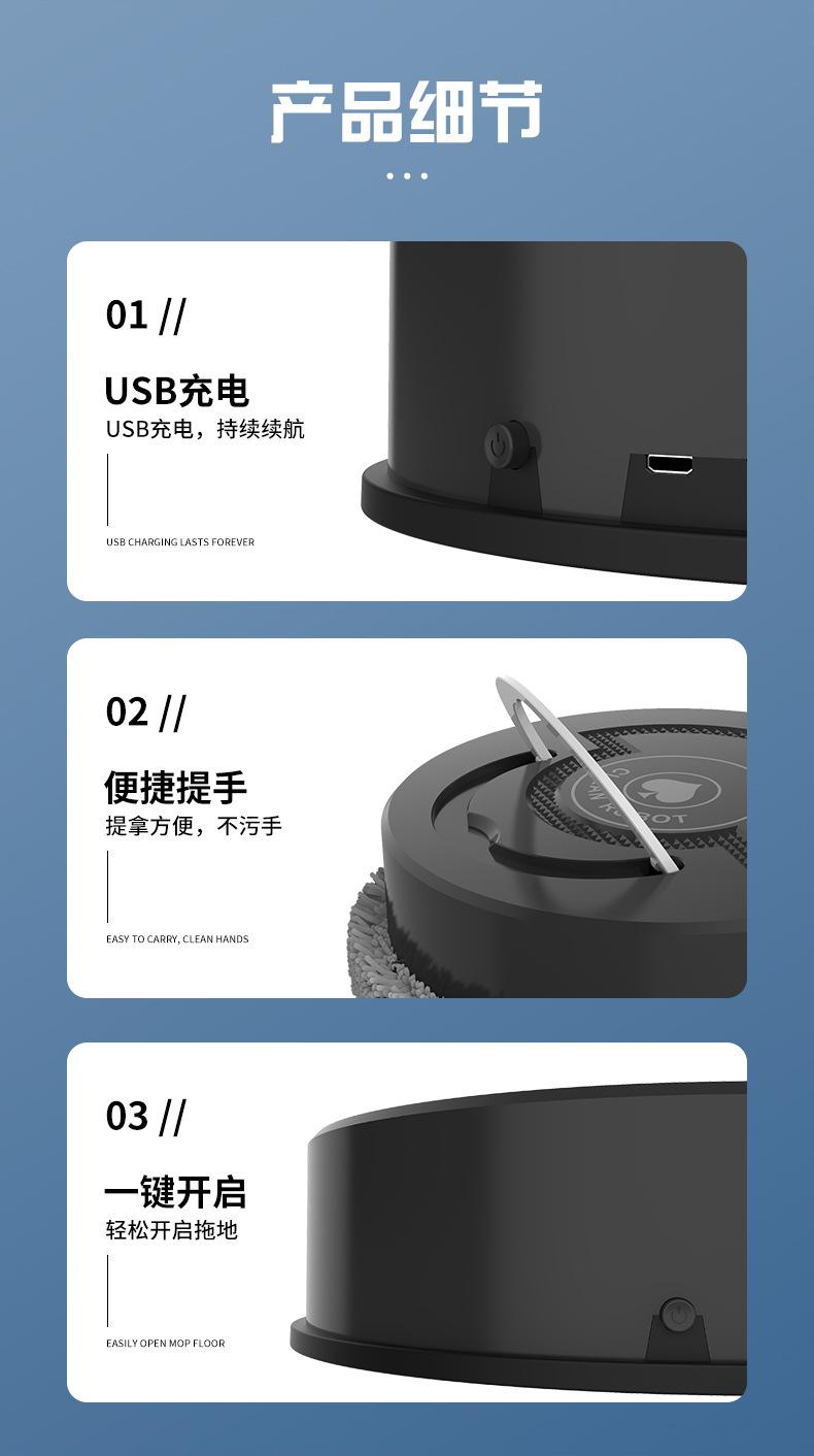 详情_19