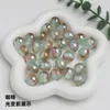 Dingyi 10-12 Luna Fría Cuentas de Miel Bicolor Resina de Brillo Fino Galvanizada Anti-rayaduras Cuentas Sueltas Accesorios para Cadena de Teléfono Móvil DIY