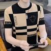 Camiseta de Manga Corta a Rayas para Hombre Joven y Mediana Edad Ropa Superior para Hombre Camisa Base Delgada Moda Coreana Camiseta de Manga Corta