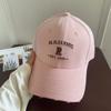 Sombrero de Lengua de Pato para Mujer Primavera y Verano Sombrero de Béisbol de Tapa Dura de Moda Nueva para Hombre 2025 Delgado Beige Combinable Protección Solar