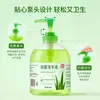 Gel Antibacterial para Manos con Aloe Vera, Antibacteriano, Higiénico, Esterilizante, Desinfectante, Uso Doméstico, 500ml, Caja Completa, Gel Antibacterial para Manos al por Mayor, Específico para Hoteles