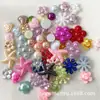 Accesorios de Acrílico Perlado de Forma Irregular para Media Cara ABS Estrella de Mar Flor Copo de Nieve Corazón Mariposa Luna Pegamento de Crema DIY